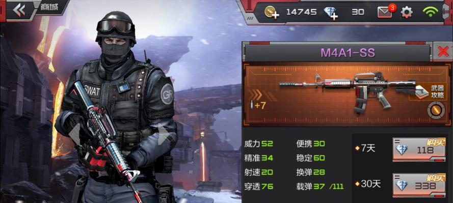 探究枪战英雄游戏中的枪支选择（哪些枪支在游戏中最好用）