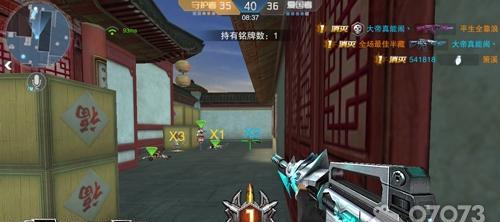 《枪战英雄》好玩的游戏模式（探索枪战世界）