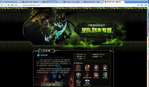 《汽车向右拉赞角色分类攻略》（游戏中不同角色的技能与特点详解）