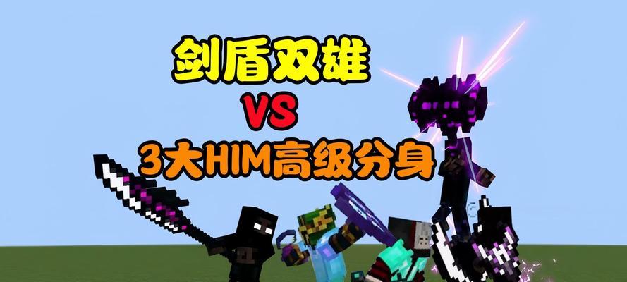 一剑之术——以气合共鸣中的握剑方式（探索各类握剑方式）