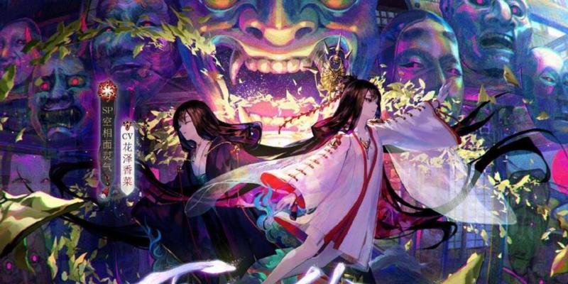 奇妙开关卡3（揭开神秘面纱）