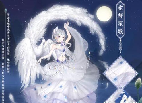 探秘奇迹暖暖医疗所之谜（医疗所探秘）