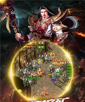 七彩神途宗门战，打造你的神途王者之路（挑战极限）