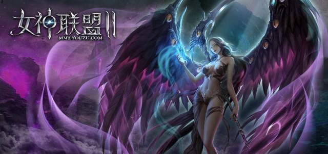 女神联盟2主线冒险攻略（以众神之力）