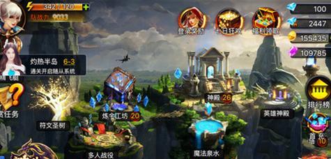 女祭司的冒险游戏攻略（探索未知世界）