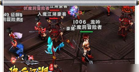 暖雪雷1流派玩法详解（打造独一无二的游戏体验）