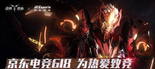 逆战幻想三星12完美过关攻略（打造最佳阵容）