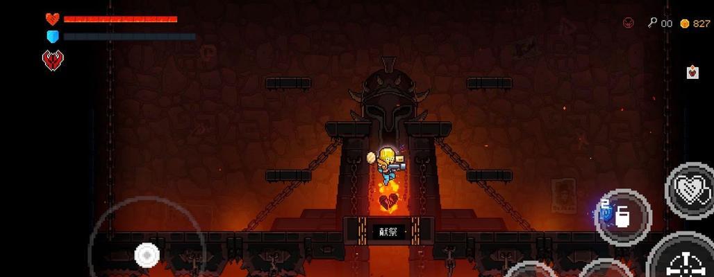 以霓虹深渊无限阿瑞斯打法详解（探秘最优解）