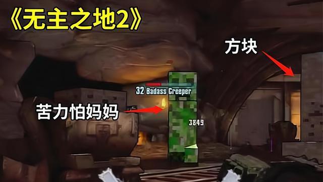 打造真实版我的世界（以脑瓜太疼了为引）