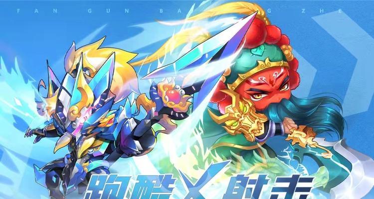 挑战细腻模式，体验最不一样的战棋手游（以脑洞君的评测为导）