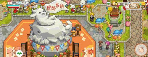 探秘奶牛镇的小时光（畅游美丽乡村）