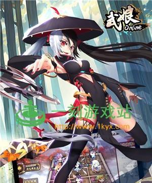 武娘外传游戏中获胜必备（打造强大阵容）
