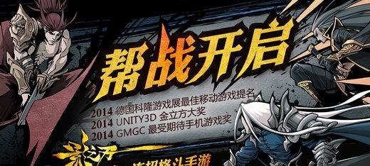 《以墨之刃》攻略大全（独孤求败的废墟世界）