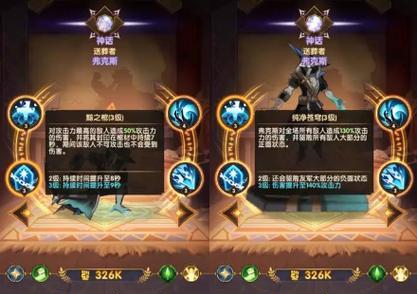 末日远征战术武器攻略（超强武器助你成为最强战士）