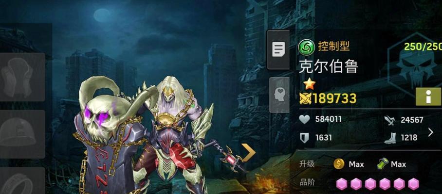如何获得末日血战十星英雄（游戏玩家必看的获得攻略）