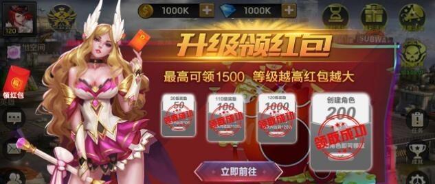 《末日沙城》精力值获取攻略（快速获取精力值）