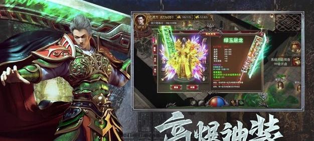《末日沙城4》分身玩法全解（玩转分身）