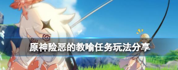 《末日孤舰》新手上手攻略