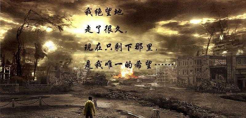 《末日公寓地图碎片获取攻略》（解锁末日公寓地图的方法和技巧）