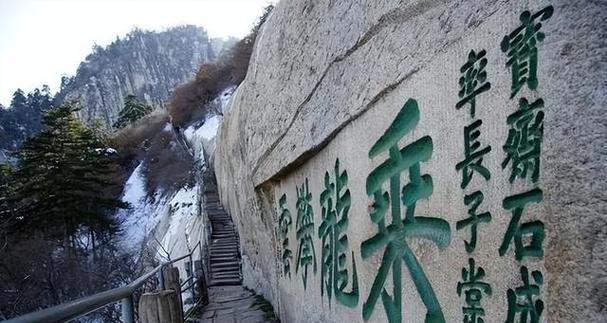 《魔兽仙缘之城》天地聚能石合装备指南（打造更强大的战斗装备）