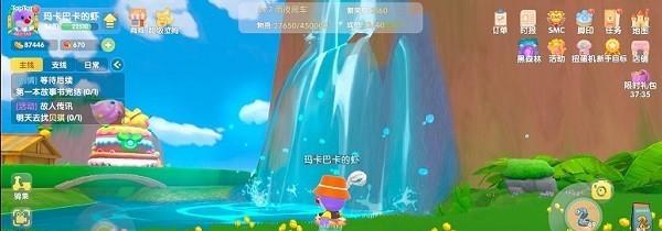 摩尔庄园钓鱼攻略（让你成为摩尔庄园的钓鱼大师）