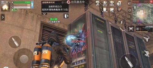 《明日之后》幽灵据点通关攻略（从小白到高手）