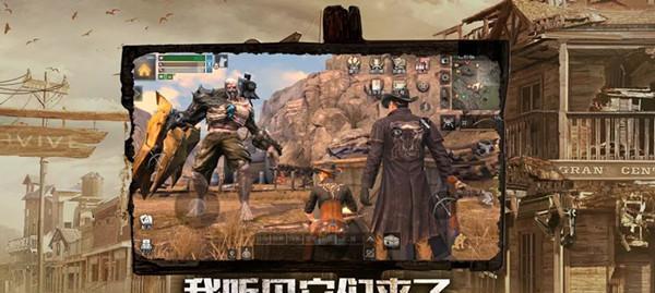 《明日之后》新手生存指南（从零开始）