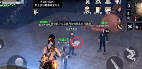 《明日之后》新手前期攻略（从零开始）