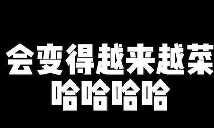 《明日之后》新手平民选什么职业（这一关键选择决定你的游戏前景）