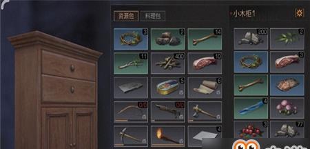 《明日之后》详细搬家方法（如何轻松顺利地搬迁你的基地）