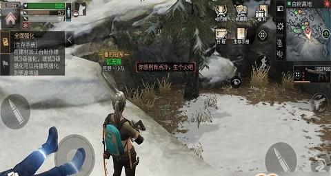 通过这些方法，让你轻松获得石灰（通过这些方法）