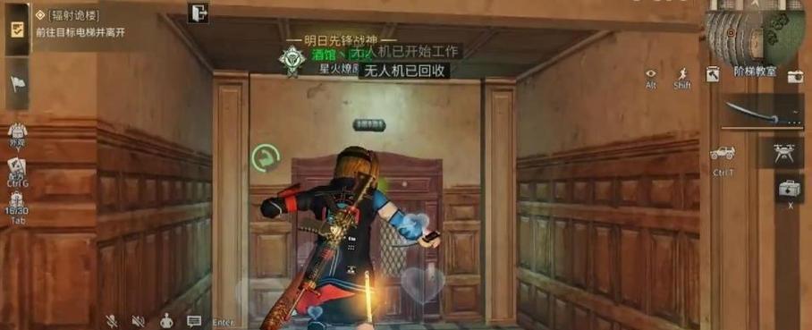 探秘明日之后基因改造玩法（了解基因改造的魅力与玩法）