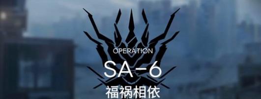以明日方舟无知是福，如何正确选择选项（玩转明日方舟选项攻略）