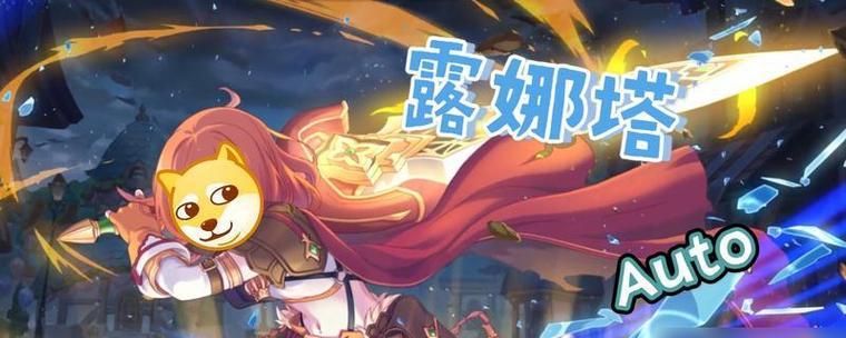 名侦探柯南（解锁公主房间的15个关键步骤）