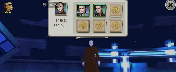 《迷失古堡3D》如何快速爬塔攻略（掌握刷塔技巧）
