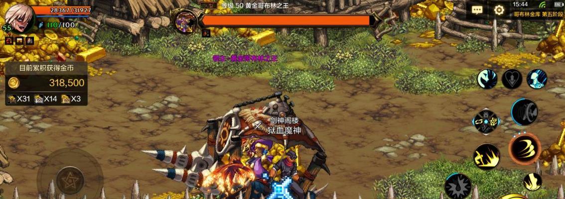 《迷失古堡3D》如何快速爬塔攻略（掌握刷塔技巧）