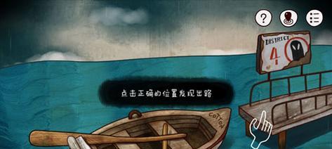 迷失的驾驶员驾驶手册（探索未知道路）