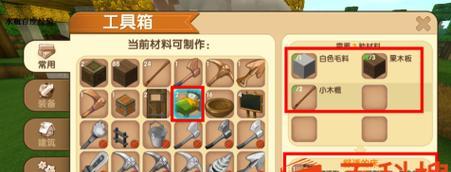 《掌握迷你世界攻略，成为游戏高手》（打造完美世界）