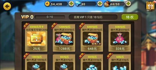 迷你赛车卡牌升级攻略（快速提升等级）
