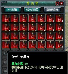 《迷你军团》中秦始皇（探究秦始皇在游戏中的技能特点与应用）