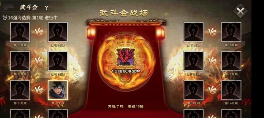 用正确选将策略赢得胜利（用正确选将策略赢得胜利）