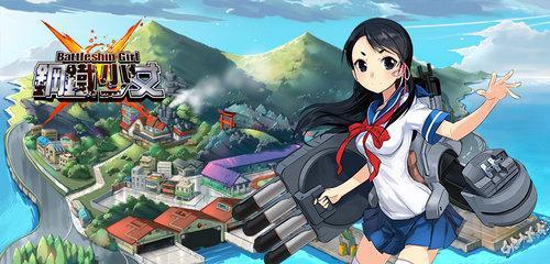《钢铁少女》游戏攻略（掌握驱逐舰制造技巧）