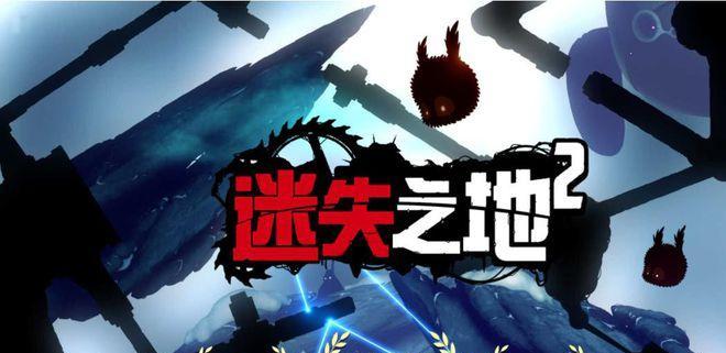 《繁殖战争》快速通关攻略（如何利用游戏玩法和策略打败敌人）