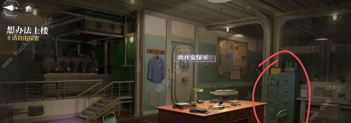 《多边形跑酷》游戏中的三角形世界（探索三角形世界）