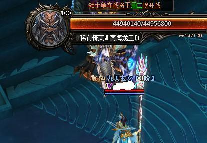 《斗破乾坤》游戏破世武帝BOSS击杀技巧（掌握攻略）
