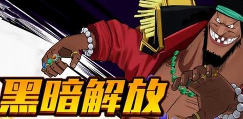 《东方凭依华》全角色出招表一览（掌握每个角色的技能特点）