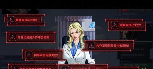 探究恐怖游戏《碟仙》的神秘世界（游戏里的灵异事件与真实有何差别）