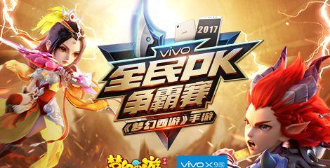 《地狱潜者》游戏操作指南（掌握游戏玩法）