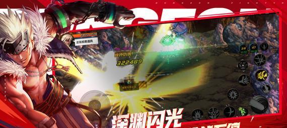 《地下城与领主》游戏风暴剑士玩法攻略（从入门到精通）