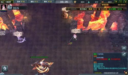 《弹射猪》游戏新手必看（学会技巧）